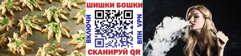 Еда ТГК марихуана  ссылка на мегу зеркало  Лукоянов 