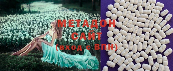 спиды Арсеньев