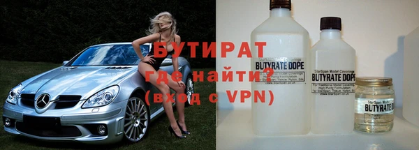 гашиш Армянск