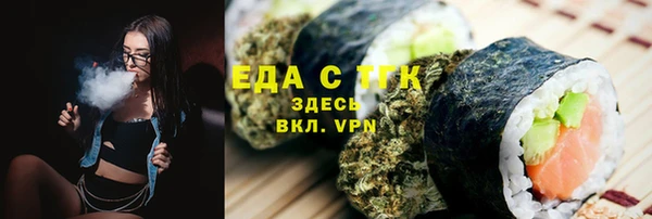 гашиш Армянск