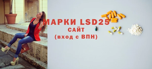 кокаин Приозерск