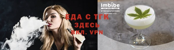 гашиш Армянск