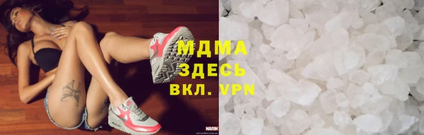 гашиш Армянск