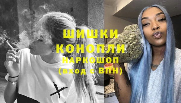 гашиш Армянск