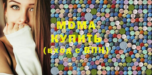 спиды Арсеньев
