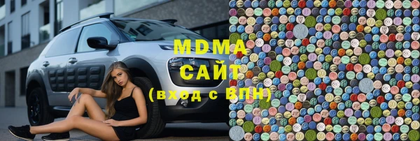 молекула духа Аркадак