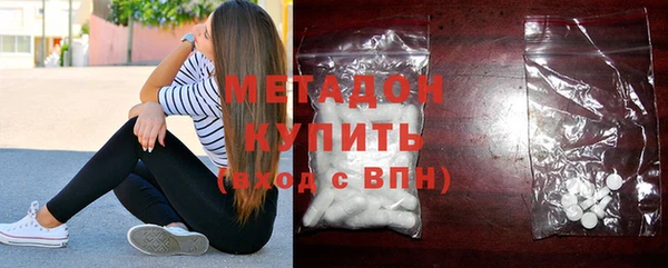 гашиш Армянск