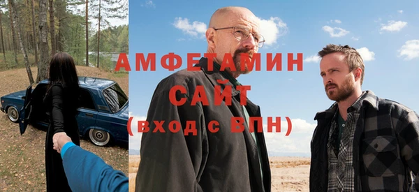 гашиш Армянск