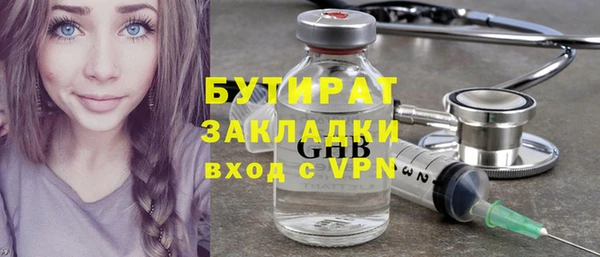 спиды Арсеньев