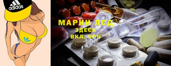 спиды Арсеньев