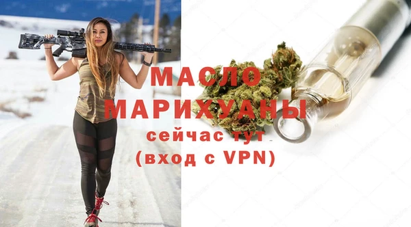 спиды Арсеньев