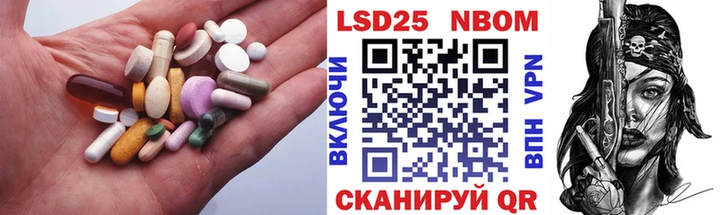 сколько стоит  ссылка на мегу вход  ЛСД экстази кислота  Лукоянов 