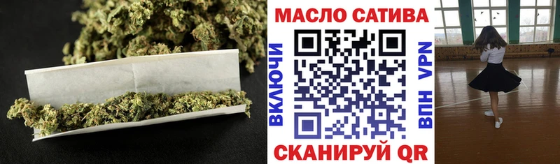 где продают наркотики  Лукоянов  Дистиллят ТГК гашишное масло 