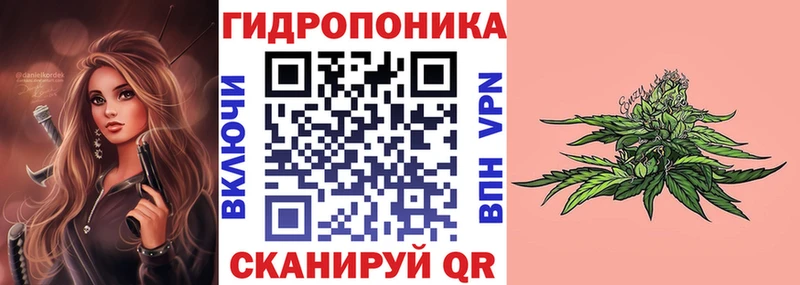 Бошки марихуана гибрид цена наркотик MEGA ссылки Лукоянов